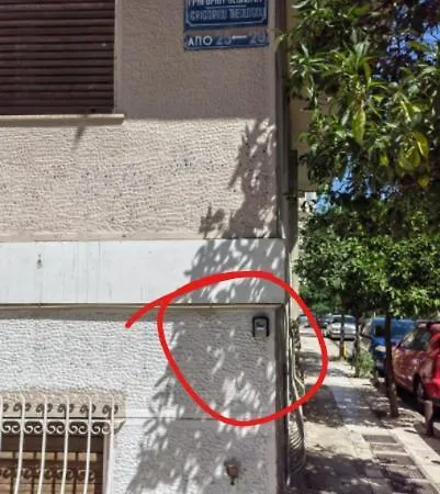 Arty & Comfy Homm Studio In Lycabettus Διαμέρισμα Αθήνα